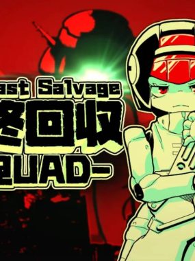 【美版】最终夺回小分队 .TheLastSalvageSquad 中文