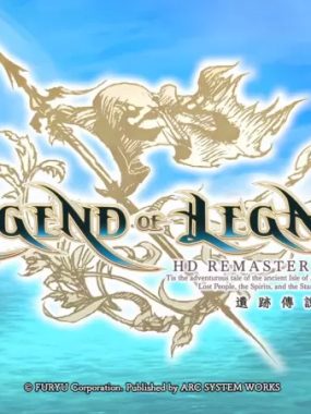 [5.05] 遗迹传说 HD 复刻版 The Legend of Legacy HD 港版中文 CUSA45811 V1.07