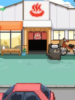 线条小狗：动物温泉/Maltese’s Fluffy Onsen