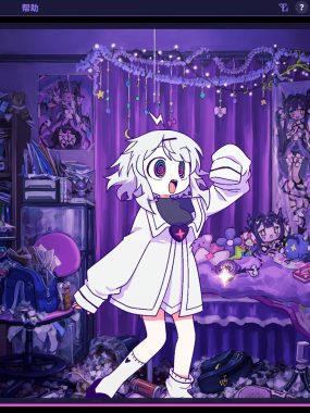 《晕晕电波症候群/Yunyun Syndrome!? Rhythm Psychosis》PC版含Build.23980882