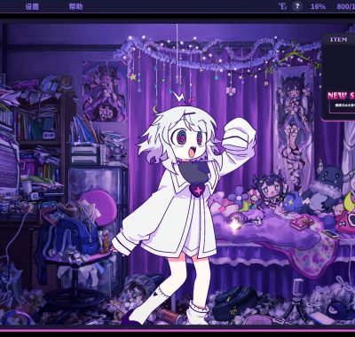 《晕晕电波症候群/Yunyun Syndrome!? Rhythm Psychosis》PC版含Build.23980882