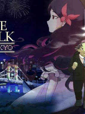 【美版】咖啡心语 东京 .Coffee Talk Tokyo 中文