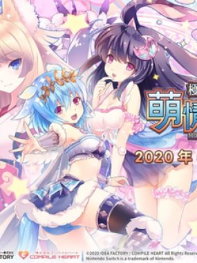 switch游戏《限界凸起：萌情水晶》港版中文版nsp下载【含1.0.2补丁+金手指】