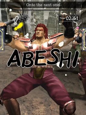 《健身拳击:北斗神拳 Fitness Boxing Fist of the North Star》Switch版+1.0.6补丁