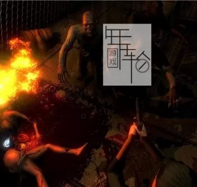 PS4游戏《暴发：传染性记忆 Outbreak: Contagious Memories》英文版PKG下载v1.0.1