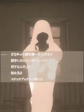 Sp(L/R)ite switch美版中文