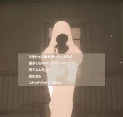 Sp(L/R)ite switch美版中文
