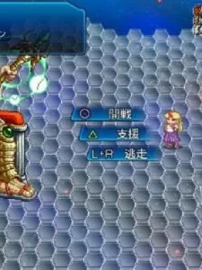 switch游戏《东方苍神缘起V》NSP下载