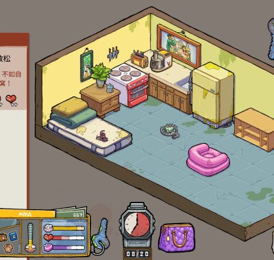 《牛马三百六十行/Walk of Life》PC版含v1.2.1
