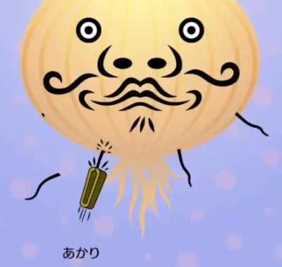节奏天国 奇迹之星 体验版 v1.0.0