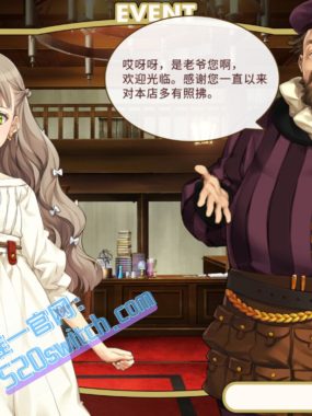 《机器之子/Machine Child》PC版Build.23859085