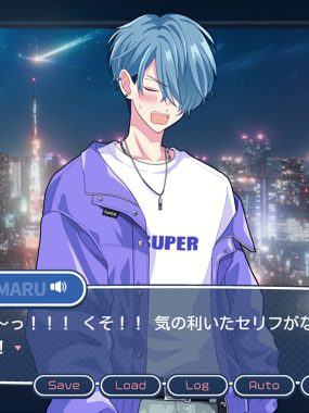《不可以和偶像XXX吗？/Can I Not Fall for Idols?》PC版含Build.23856004