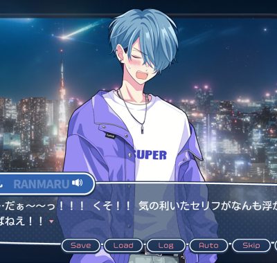《不可以和偶像XXX吗？/Can I Not Fall for Idols?》PC版含Build.23856004