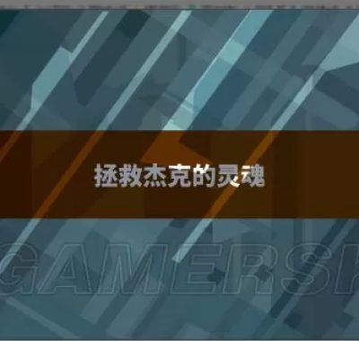 switch游戏《这是警察2》中文版XCI下载[百度云-城通]