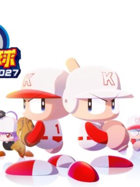 【日版】实况力量棒球2026-2027 .Powerful Pro Yakyu 2026-2027 日语