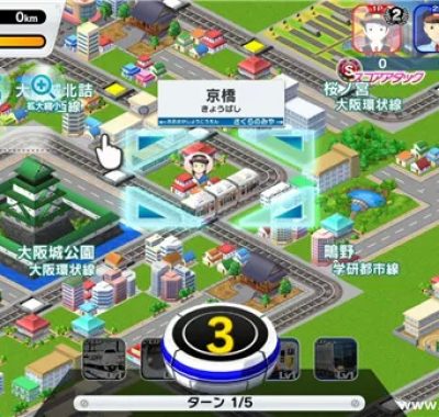 switch游戏《白金列车日本纵断之旅》日文版nsp/xci整合版下载【含补丁】
