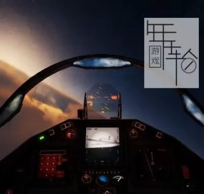 单机游戏《项目：天空景观 Project : SKYSCAPE》英文版下载