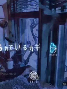 switch游戏《侦探神宫寺三郎前传 代达罗斯 黄金爵士乐的觉醒》港版中文xci下载