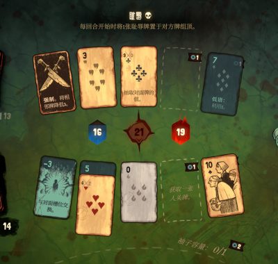 《地狱黑杰克/Black Jacket》PC版Build.23966350