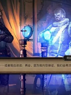switch游戏《巫师之昆特牌:王权的陨落》中文版nsp/nsz/xci整合版/魔改版下载【含中文语音包+60帧补丁】
