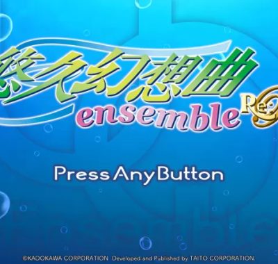 悠久幻想曲 Revival 豪华版全dlc+原声cd+设定集