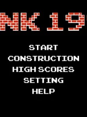 【SFC 超任】Sneshout V3.3 多语言版 下载