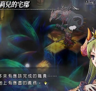 《梦魇骑士团 复刻版 .Knights in the Nightmare Remaster》Switch版+1.0.2补丁