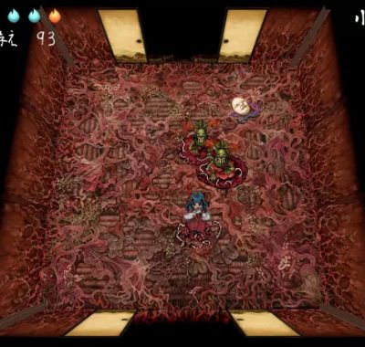 [深 四目朝生 -阴阳之巫女-].SHINONOME ABYSS 美版中文+1.1.1补丁