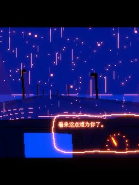 一切都会好的！/Everything Will Be Fine!