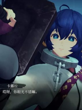 传颂之物 循白之证/Utawarerumono: Past and Present Rediscovered