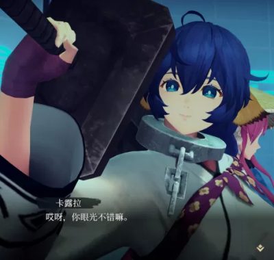 传颂之物 循白之证/Utawarerumono: Past and Present Rediscovered