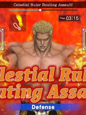 《健身拳击 北斗神拳 .Fitness Boxing Fist of the North Star》Switch版+1.0.6补丁