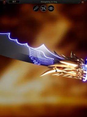 铸剑吟/Bladesong