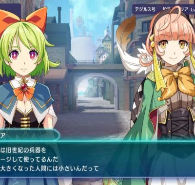《苍蓝航路 BUCCANYAR》Switch版+1.05.1补丁+3DLC