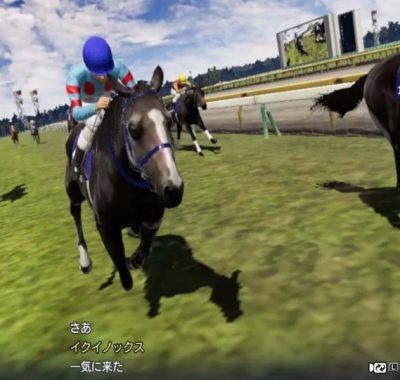 《赛马大亨10 .Winning Post 10》Switch版+1.0.5补丁+41DLC