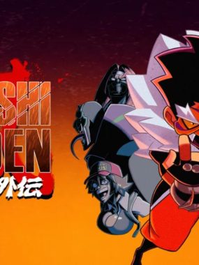 【美版】风岚外传 .Arashi Gaiden 中文