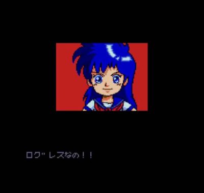 《梦幻战士SD .SD Valis》Switch版+1.0.0补丁