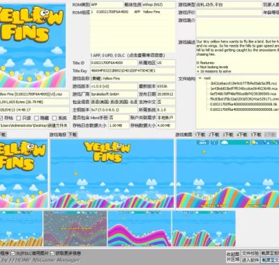 [黄鳍].Yellow Fins英文+1.0.1补丁