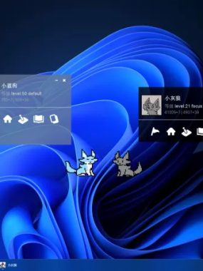 屏幕有狼/ScreenWolf
