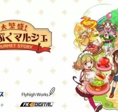 switch游戏《大繁盛！满腹市场 》中文版nsp下载+1.0.2补丁
